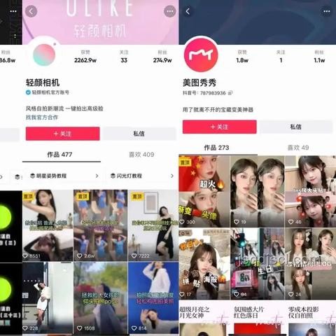 抖音AI修圖問題解決方案，權威功能優化指南