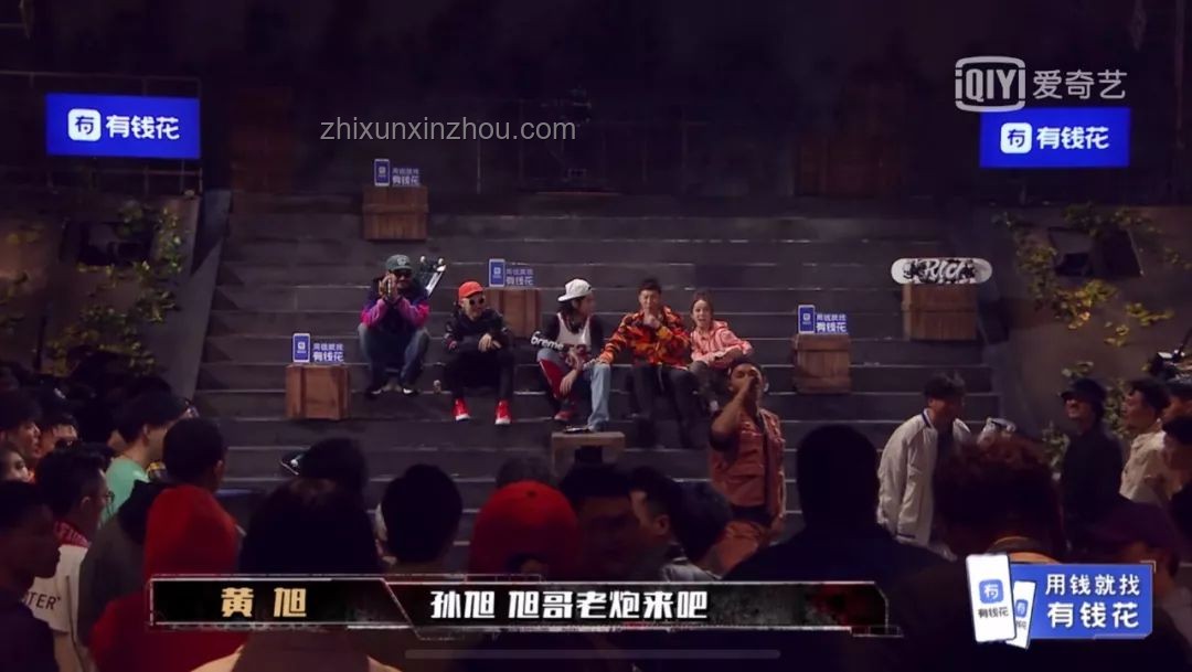 新說唱OG回歸與新生代對比