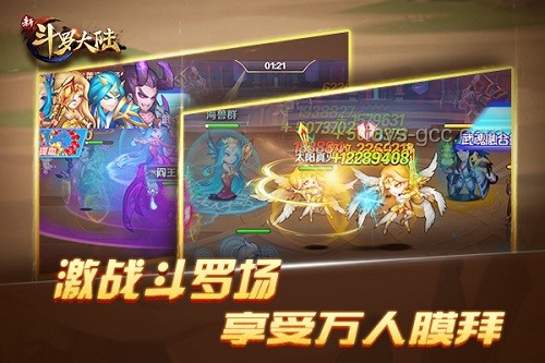 樊振東新東家賽季門票搶購(gòu)記，熱血與激情的碰撞！??,搶票,興奮,經(jīng)驗(yàn)分享,體育迷狂歡