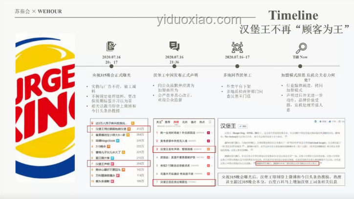 Mlxg討薪不成反陷債務危機：應對指南