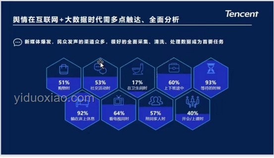 Mlxg討薪不成反陷債務危機：應對指南