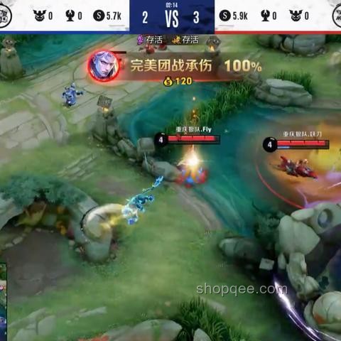 狼隊3比1拿下JDG：KPL夏季賽精彩對決解析