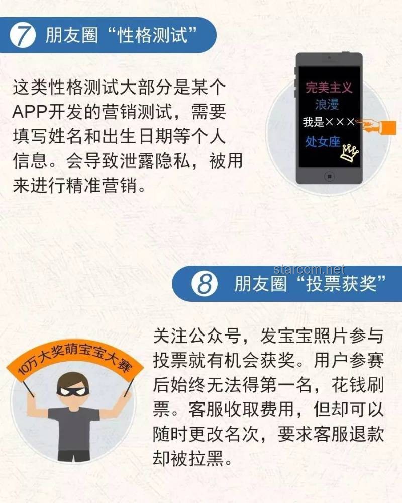 歸唐預告：解鎖實機含金量，跨界創新演繹歷史新篇