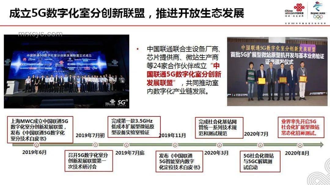 歸唐預(yù)告：解鎖實機含金量，跨界創(chuàng)新演繹歷史新篇