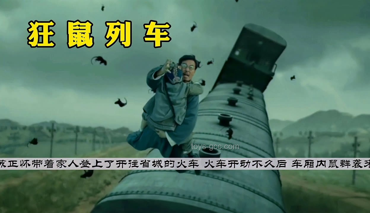 情感反詐模擬器：洞穿人心，誰的心防悄然瓦解？
