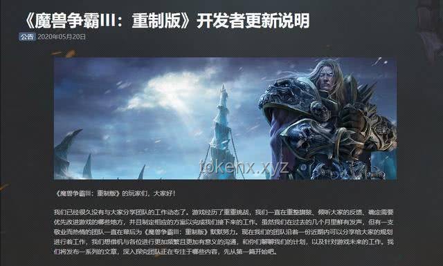 WOL不敵PRX掉入敗者組：深度分析與未來展望