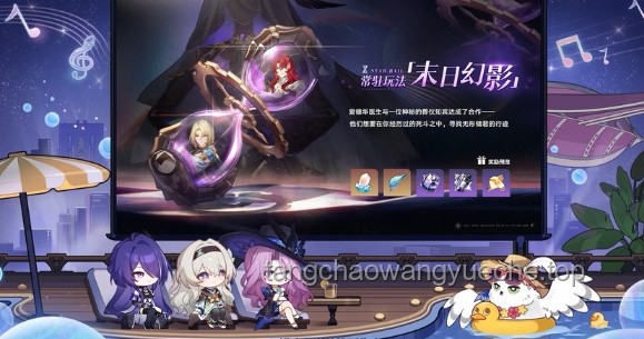 崩鐵3.4前瞻匯總：新角色、活動與優化一網打盡