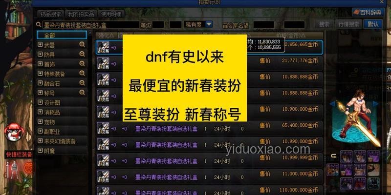 崩鐵3.4前瞻匯總：新版本內容深度剖析