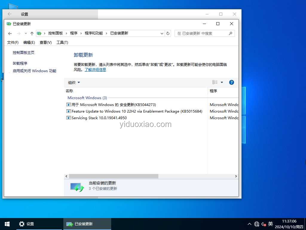 崩鐵3.4前瞻匯總：新版本內容深度剖析
