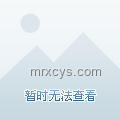 羅馬仕充電寶快遞召回攻略，安全無憂處理指南