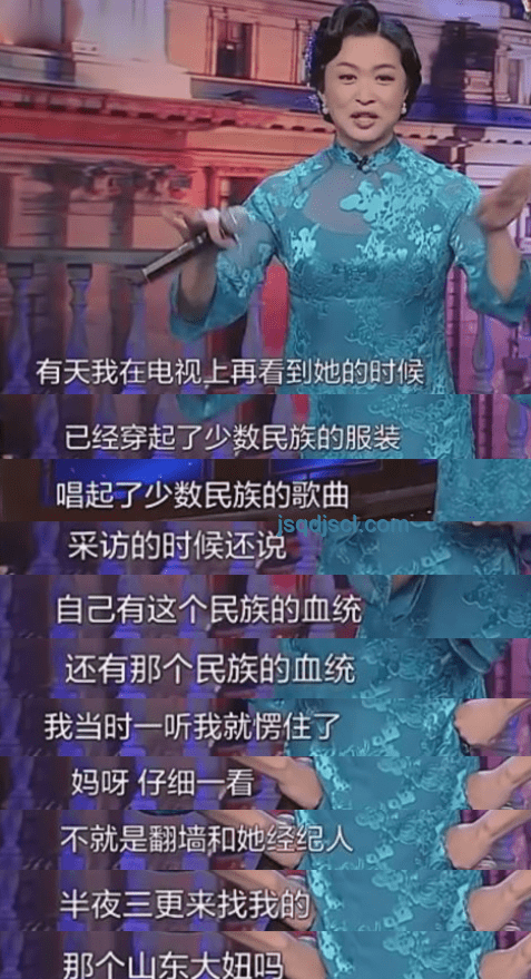 “被撈女游戲主演背刺了”：一場關(guān)于性別、反詐與輿論的風(fēng)暴
