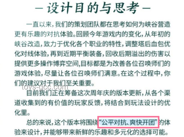 “被撈女游戲主演背刺”趨勢(shì)預(yù)測(cè)：情感反詐與社會(huì)認(rèn)知的重塑