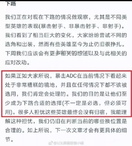 《撈女游戲》主演背刺事件案例研究：情感反詐與性別議題爭議