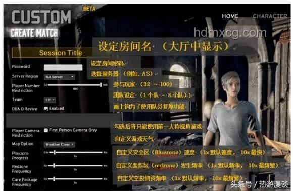 《歸唐》或?qū)⒅匦露x實機游戲體驗，引領(lǐng)歷史題材新風(fēng)尚