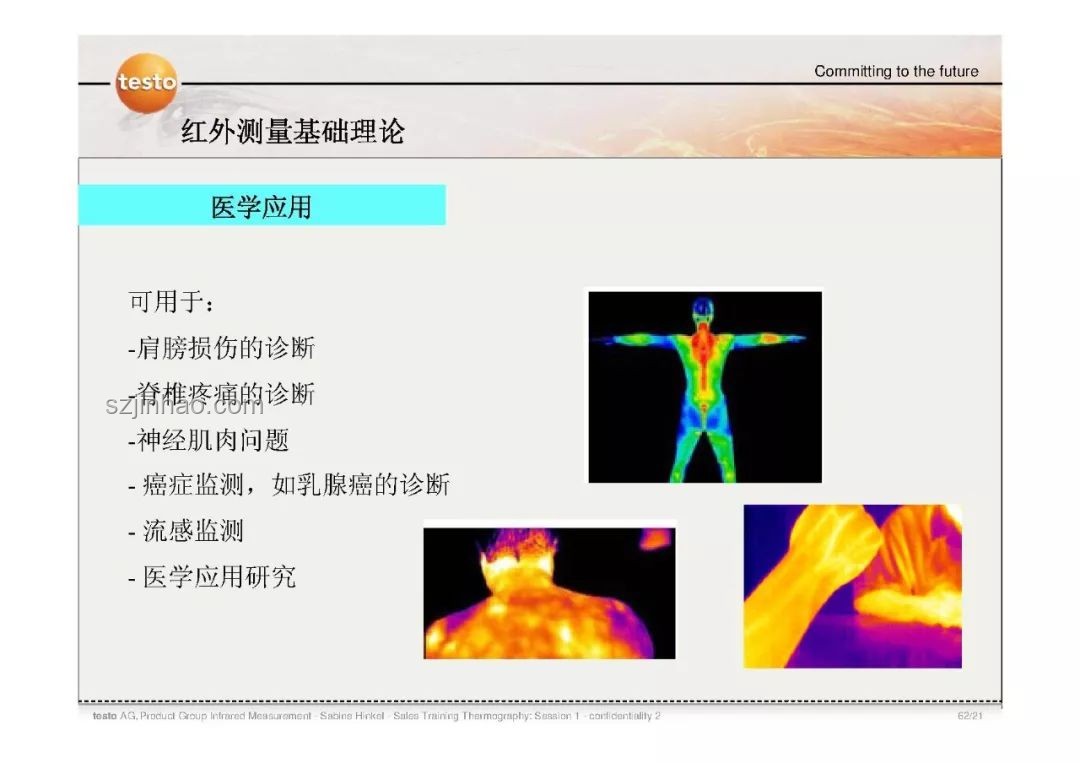 異環新抽卡機制全解析，你心動了嗎？