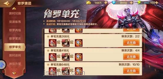歸唐預(yù)告實(shí)機(jī)含金量：引領(lǐng)游戲行業(yè)新風(fēng)尚？