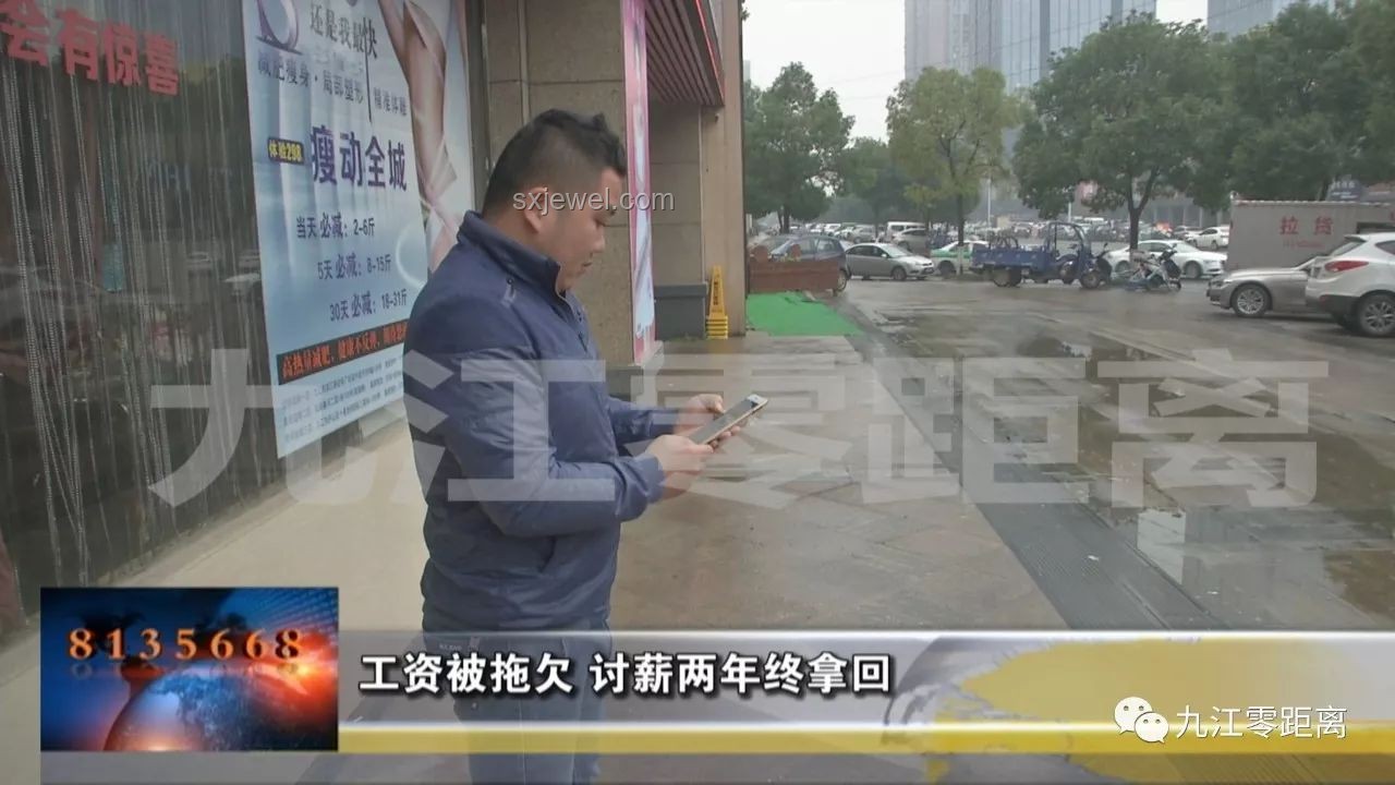 Mlxg討薪經(jīng)歷：從希望到失望，再到反思與成長(zhǎng)