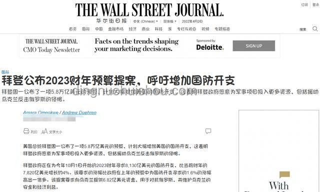 伊朗將打擊美在中東利益：應對策略指南