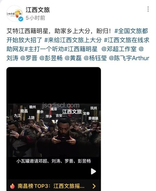 U7寰際中國職業賽：我的競技之旅與心路歷程?