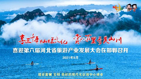 U7寰際中國職業賽：我的競技之旅與心路歷程?