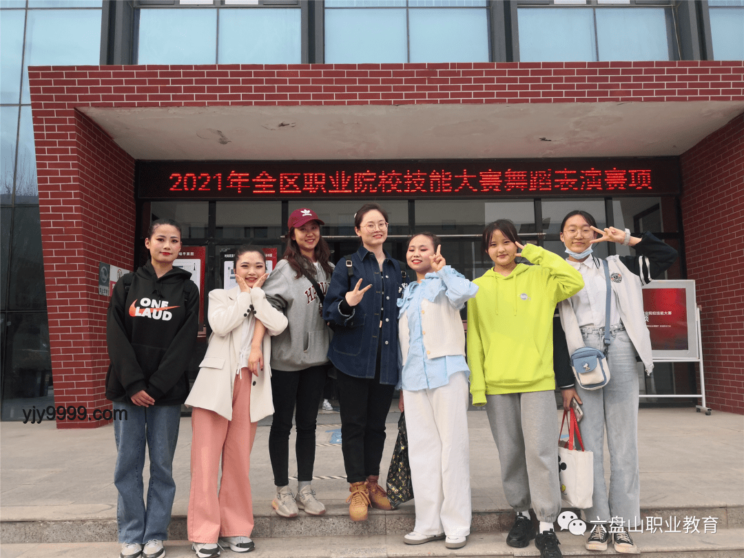 U7寰際中國職業賽參賽全攻略