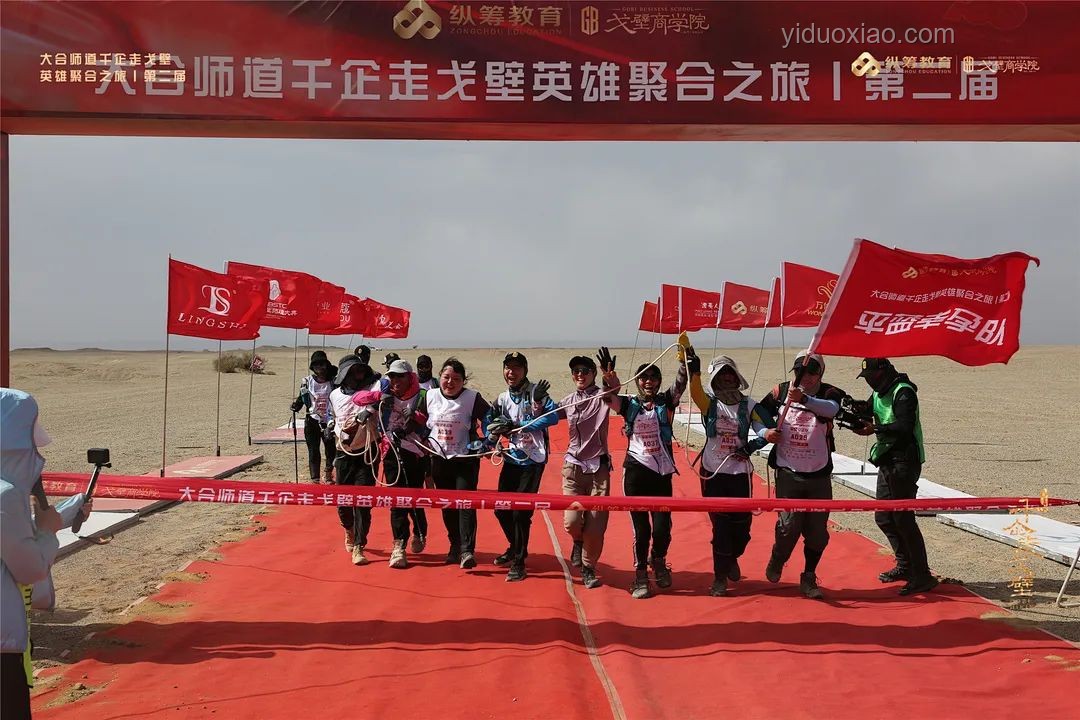 U7寰際中國職業賽參賽挑戰及應對策略