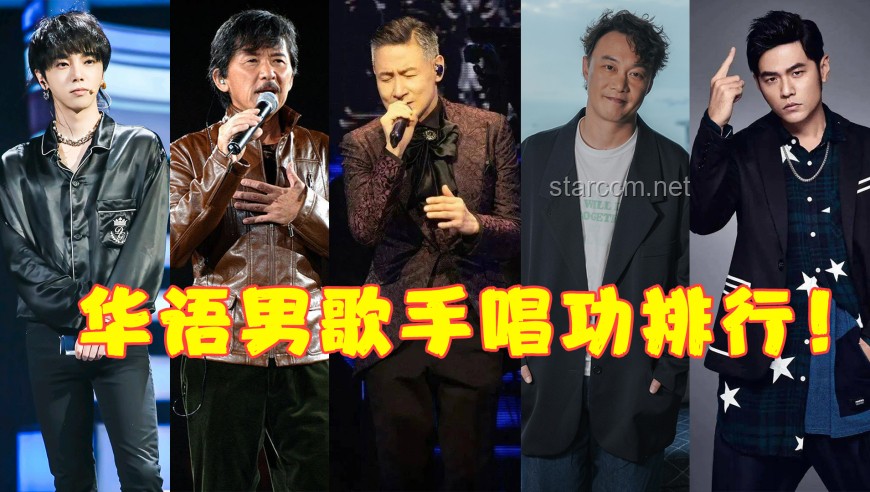 “經典版”與“大雨版”陶喆演唱會對比分析