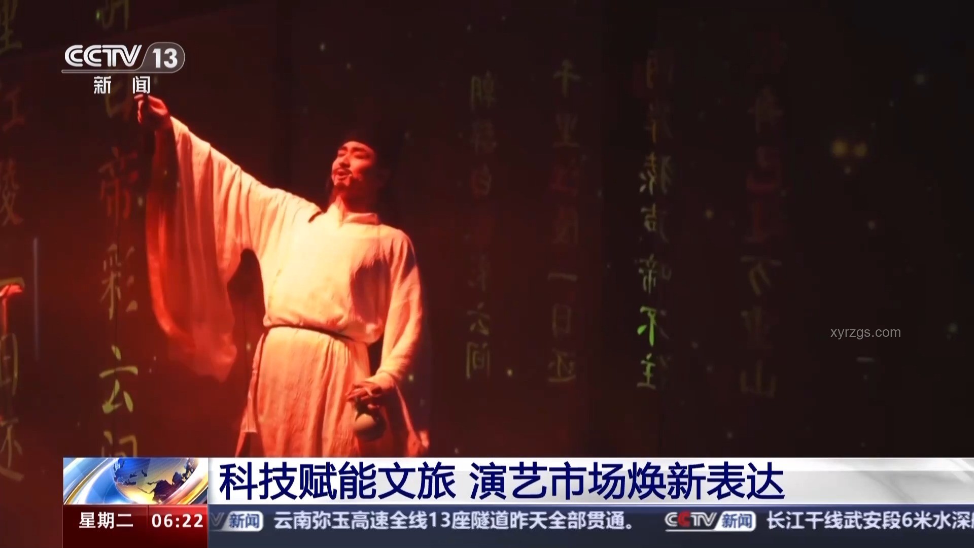 解鎖大雨版陶喆演唱會：音樂與情感的深度交融解析