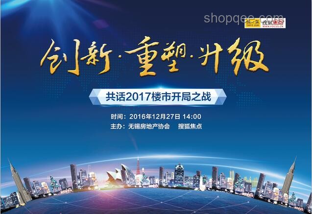 有一種變身叫長大：重塑自我，跨界創新的無限可能