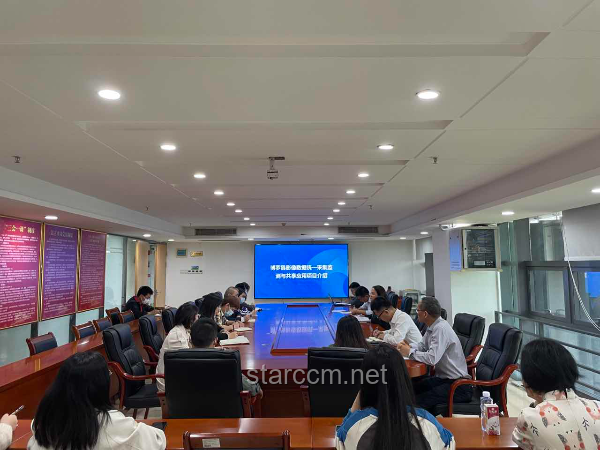 全民一起造世界：共筑數字化時代的創新生態