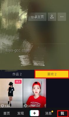 抖音AI修圖，一鍵解鎖大片質(zhì)感?