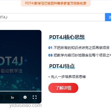 ??從迷茫到精通：我的編程學習之旅
