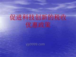 你熱愛之事的創(chuàng)新堅守：時光見證的跨界靈感之旅