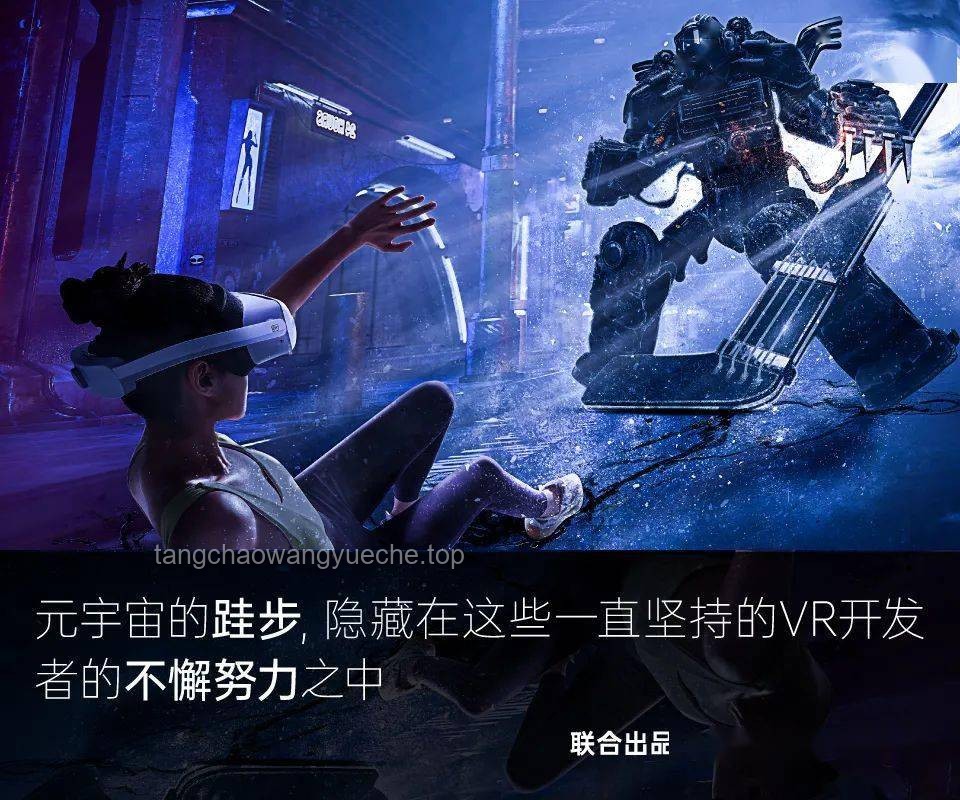 獨立游戲制作人：跨界創新，重塑游戲宇宙?