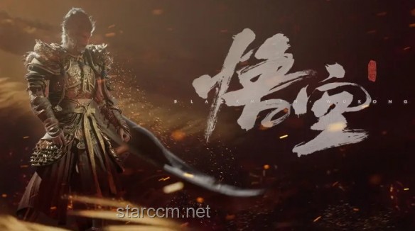 ??《黑神話：悟空》隱藏劇情彩蛋大揭秘，你漏掉了哪些？