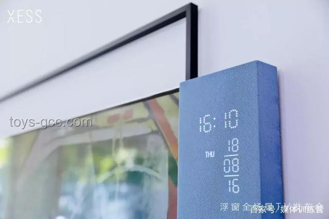 AI家電：智享生活，中國品牌的破局之道???