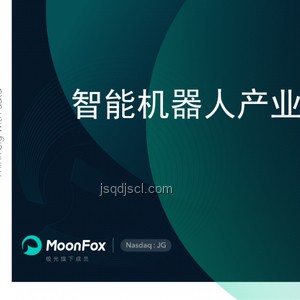 全合成技術的革新意義探索：醫藥領域的革命性進展