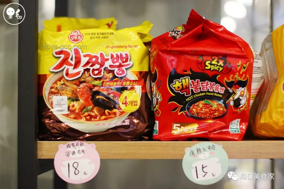 腐乳與方便面調料鮮味對比分析