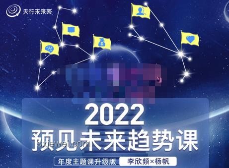 獨立游戲未來趨勢：如何將絕妙點子變為現實？