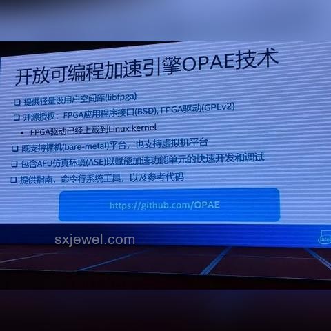 從零開始制作一個屬于你自己的GPU：基于FPGA的圖形加速器實現原理