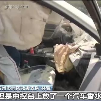 高溫天危險品對比：哪些日常物品需特別小心？
