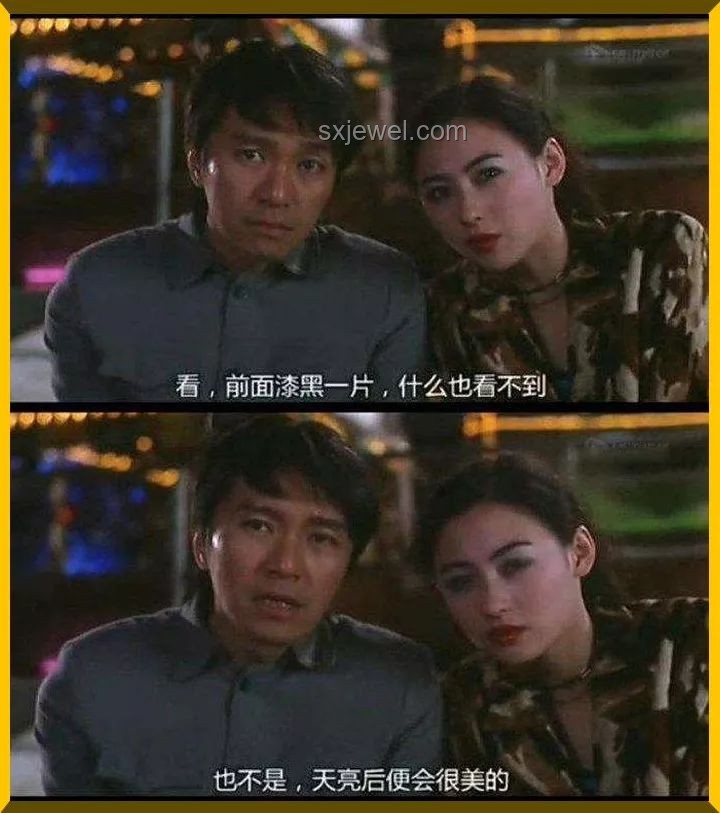張柏芝為周星馳慶生：舊照重溫經典時光