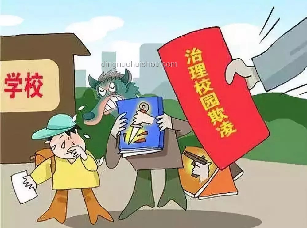 他們?nèi)绾吻滞虒W(xué)生伙食費(fèi)近350萬元？揭露教育腐敗案例