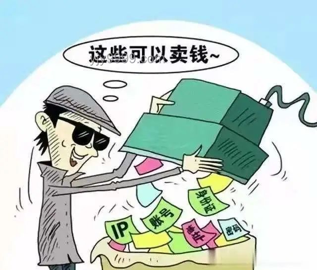 教育行業(yè)貪腐丑聞：他們侵吞學(xué)生伙食費近350萬元