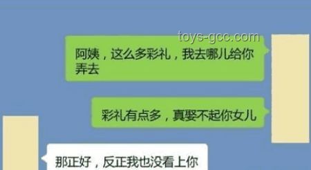 “我炸了 我走了”：情緒管理與冷靜離開的實用指南