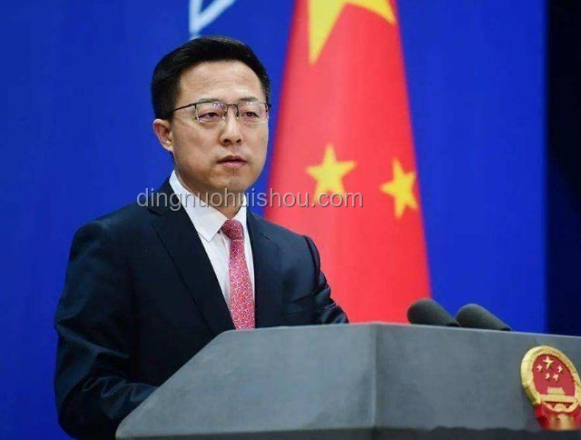 外交部發聲：堅決立場下的國際風云感悟
