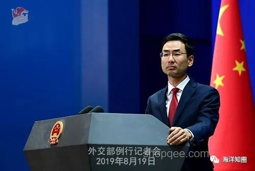 俄外交部強烈譴責美襲擊伊核設施：國際法與國際安全的深度考量