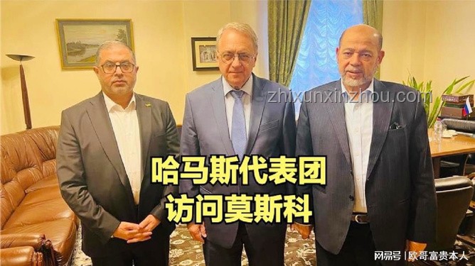 伊朗外長莫斯科之行：與普京會面的深度體驗分享