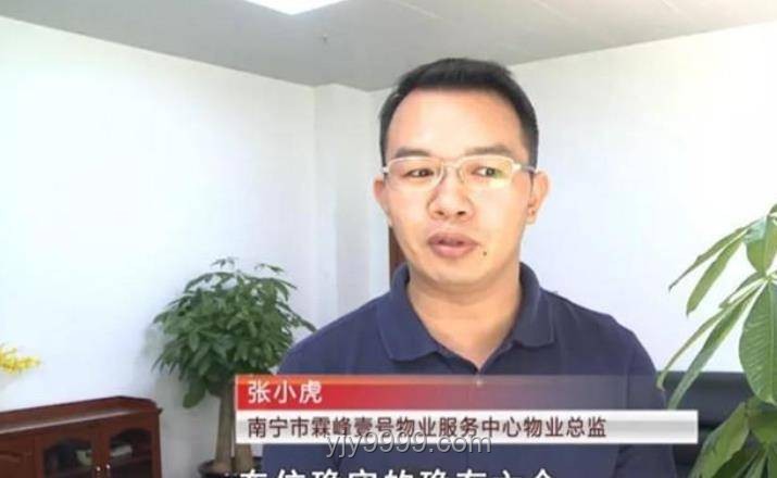 “韓國霸總”王輝塌房前后對比分析