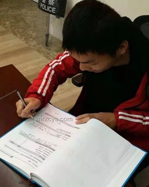 雨中溫情新解：從免職事件探索應急響應創新